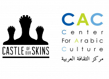 BCC Opens Its Doors To New Partners: Castle of our Skins and Center for Arabic Culture thumbnail Photo