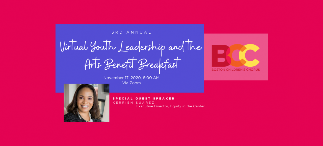 Youth Leadership and the Arts Benefit Breakfast Banner Photo