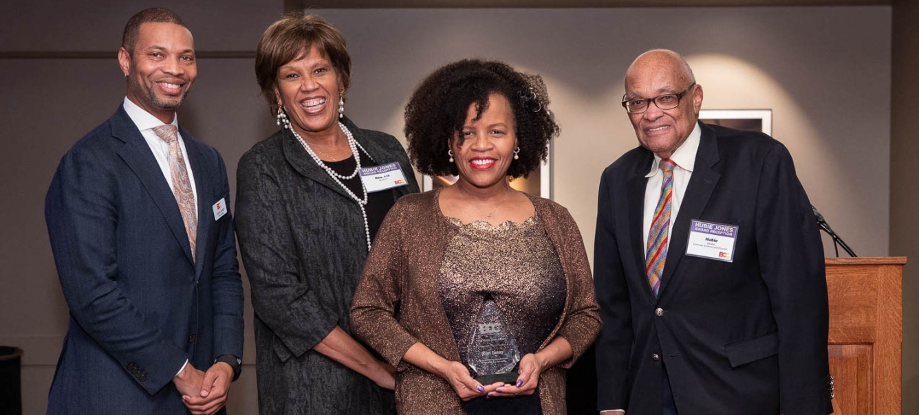 Hubie Jones Award Reception Banner Photo
