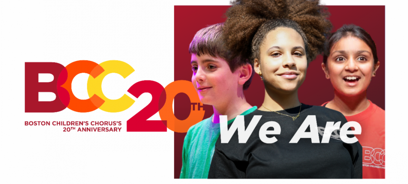 2022-2023 Season: We Are Banner Photo